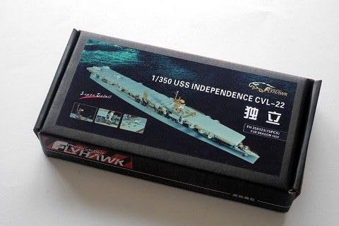 MRY-SFW Unpainted 1/350 FH350123 USS Independence Upgrade Parts for Dragon