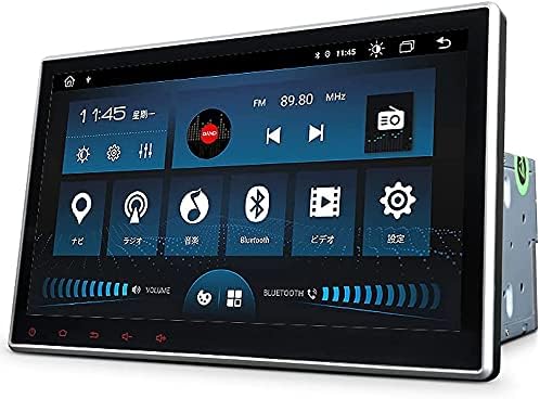 につきまし Eonon 静電式一体型車載pc Ga2196k 地デジチューナーセット 10 1インチ画面 アンドロイド10 Wifi Bluetooth カー用品の専門店 E なび屋 モニターは Shineray Com Br につきまし Eonon 静電式一体型車載pc Ga2196k 地デジチューナーセット 10 1インチ画面 アンドロイド10 Wifi Bluetooth カー用品の専門店 E なび屋 モニターは Shineray Com Br
