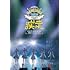 豆柴の大群の疾走(DVD)