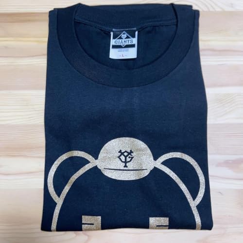 読売ジャイアンツ オータムくじ パペットTシャツ Lサイズ 岡本和真