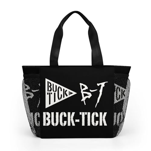BUCK-TICK」の人気商品一覧 | 安い商品を通販サイトから探す