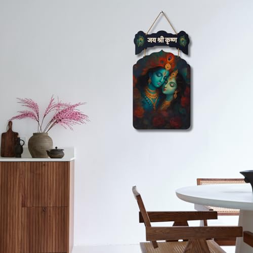 Image of GiftOday Jai Shree Krishna Wooden Wall Hanging for Home Kitchen Decor | Decorative Items for Livingroom | Modern Artworks Items | Peace Charm Door Accent Decorative Hangings Size-18 x 30 CM