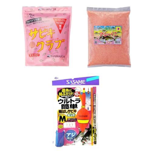 釣り仕掛け 堤防釣り 仕掛けセット」の人気商品一覧 | 安い商品を通販