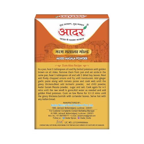 Image of Aadar Garam Masala Gold Powder and Whole Spices (Sabut) 50g (Pack of 2) for Meat Masala Curry, Chicken, Freshly Ground and Whole Premium Spices