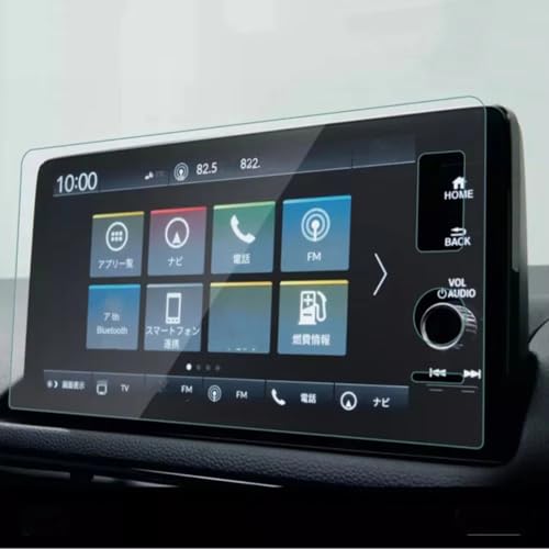Verre trempé pour HRV 2019-2023, film de protection premium d'infodivertissement