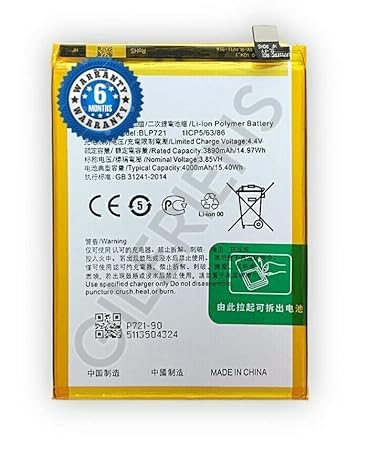 Image of Original BLP721 Battery for Realme C2 / RMX1941 / C2 2020 / C2s Battery with 6 Month Warranty**** (B287)