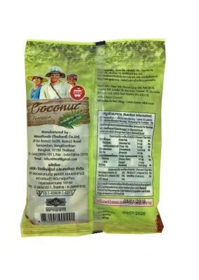 Caramelo blando masticable sabor coco 110g miniatura 2