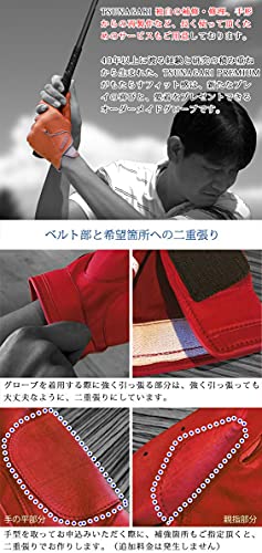 オーダーメイドゴルフグローブ（お仕立て券）男女／両手対応 名入れ可能 カラーバリエーション 本革 ギフトラッピング【コンペ景品・プレゼント・ギフト・贈り物に最適】結婚記念日 誕生日 退職 還暦 古希 喜寿 傘寿 米寿 お祝い 6枚目