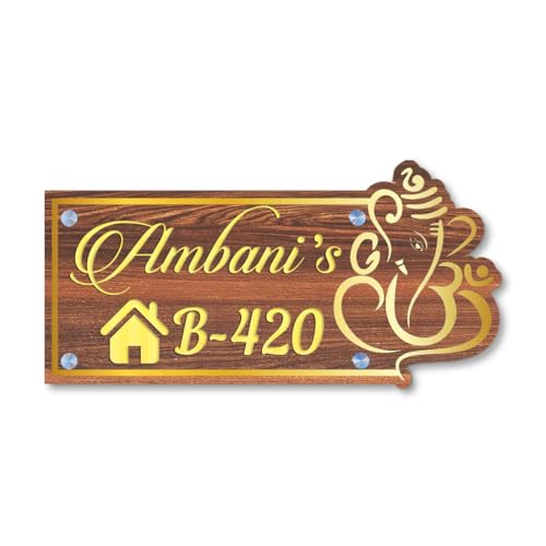 Image of DON'T JUDGE ME Home Entrance Name Plate, Name Plate for Home Entrance | Round Shape | Colour :-Gold And Black | Material:- MDF (6 X 12 Inches (Brown))