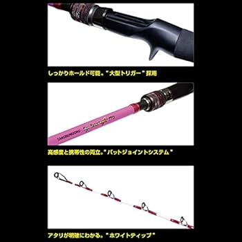 Amazon | HARIMITSU(ハリミツ) 蛸墨族 エギ蛸ライト 175 LG ライム