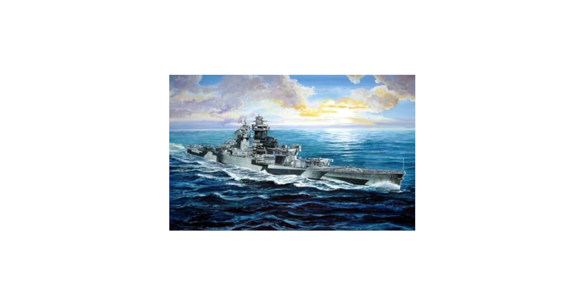 Amazon | トランペッター 1/700 仏海軍 リシュリュー級戦艦