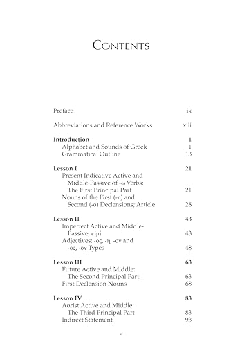 An Introduction to Ancient Greek: A Literary Approach - Image 5