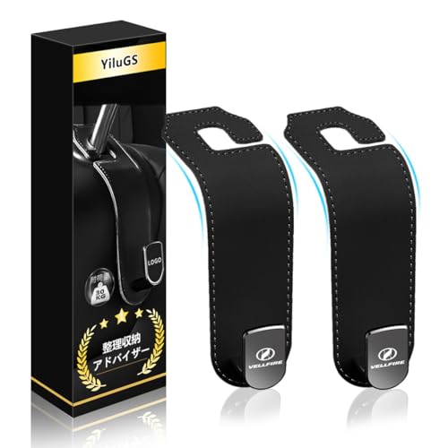 YiluGS ���F���t�@�C�A 40�n 30�n ��p�V�[�g�t�b�N �V�[�g�̑O��ǂ������ ���U�[ �ԓ����[�t�b�N �ו���h�~ �ԗp�t�b�N �ȒP�ݒu �]���h�~ �J�[�p�i �J�[�V�[�g�t�b�N 2�Z�b�g