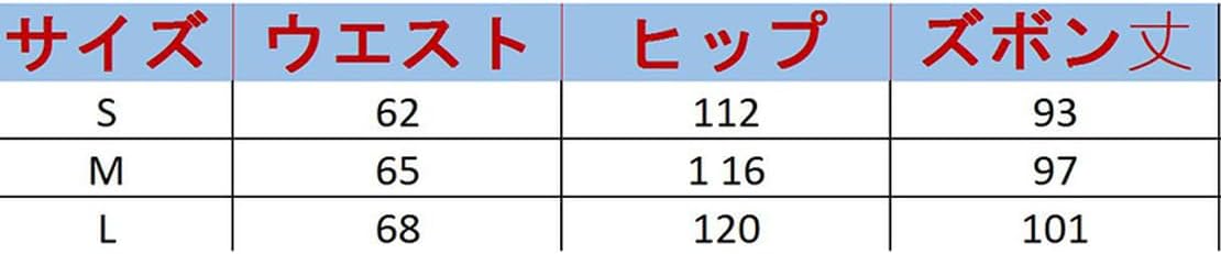 [HWQFM] ワイドパンツ レディース ロングパンツ ガウチョパンツ ズボン ボトムス 綿麻 ハイウエスト ロング リネン カジュ