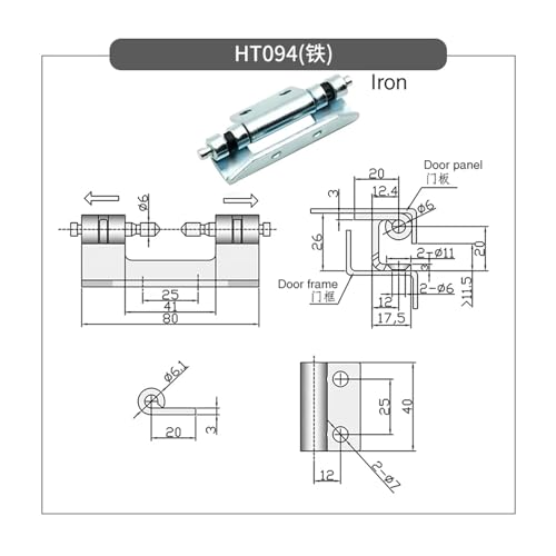 Charnière d'armoire de distribution d'énergie en acier industriel soudable - 3