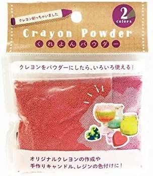 Amazon Co Jp くれよんパウダー ２０ｇ ２色入 レッド ピンク 文房具 オフィス用品