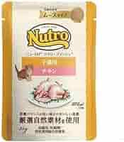 Nutro デイリーディッシュ 子猫用 合計96パック ニュートロ キャット デイリー ディッシュ 子猫用 チキン