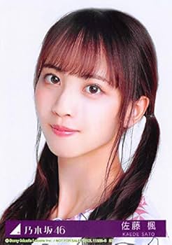 Amazon.co.jp: 【佐藤楓】 公式生写真 乃木坂46 夜明けまで強