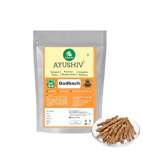 Image of Gudbach (Acorus Calamus) Root | Vach /Bach /Sweet Flag Root (400)