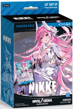 NIVEL ARENA �����̏��_:NIKKE �X�^�[�^�[�f�b�L �C���w���g ����(�g) ���{���