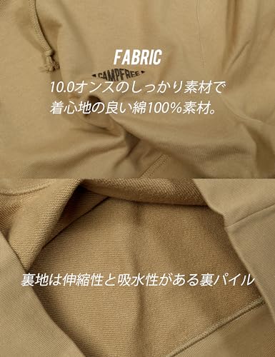 CAMPFREE キャンプフリー 10oz 裏毛プルオーバーパーカー C.スミ M