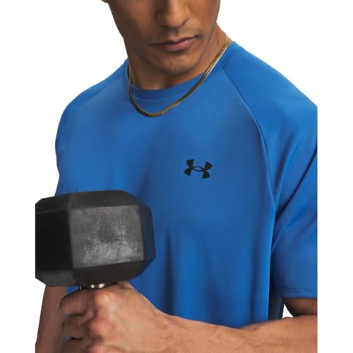Image of Under Armour Men's Tech 2.0 Short-Sleeve T-Shirt