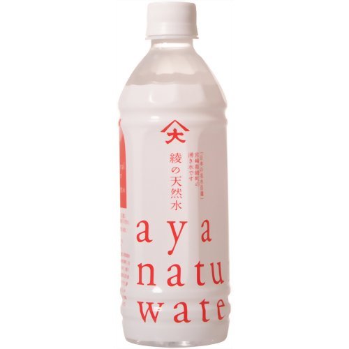 aya natural water 綾の天然水