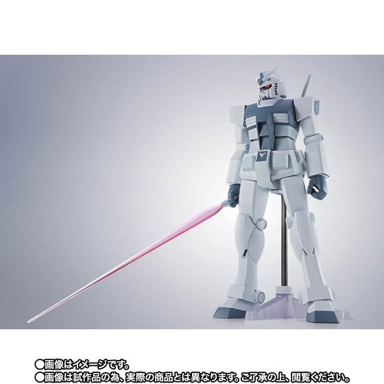 Amazon | ROBOT魂 ＜SIDE MS＞ ハイパー化ガ ンダム（GQ