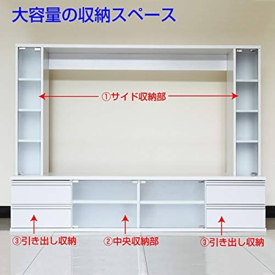 Amazon.co.jp: テレビ台 大型テレビ台 ゲート型 AVボード テレビ Amazon.co.jp: テレビ台 大型テレビ台 ゲート型 AVボード テレビ