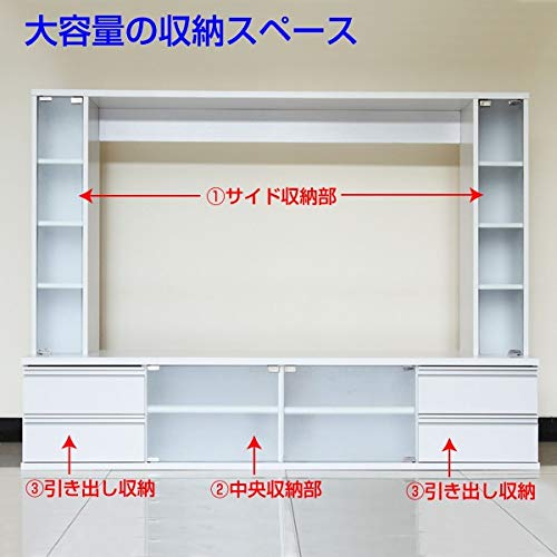 Amazon.co.jp: テレビ台 大型テレビ台 ゲート型 AVボード