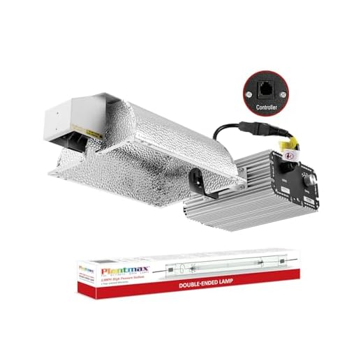 UltraGrow 1000W HID Grow Light System