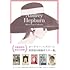井上由一編「オードリー・ヘプバーン 映画ポスター・コレクション  ポスター・アートでめぐる世界のオードリー」