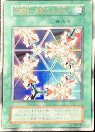 VY gJ Vol.4 ؋-ؗȂ镪g- EgA ^ԂȂ