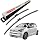 FRONT-VW (VOLKSWAGEN) E-UP (08/2016 ONWARDS)