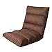 Produktbild Faule Couch stilvolles einzelnes Multifunktionssofa einzelnes tatami Sofa kleiner Schlafzimmersofasessel Bettstuhl / Sofa niedliches faltendes hinteres Sofa weich und bequem ( Color : Brown )