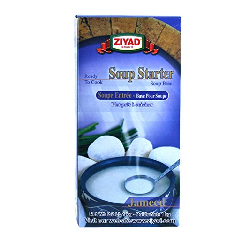 Ziyad Soup Starter Jameed Kishk Concentrate, Ready to Cook, 1.1 lbs, (Pack of 2)