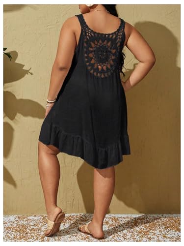 Women's Plus Size Crochet Swimsuit Cover Up Dress Hollow Out Ruffle Hem Bathing Suit Cover Ups Beach Outfits2