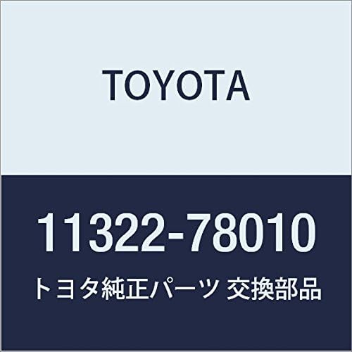 TOYOTA Genuine Parts Timing Gear Cover NO.2