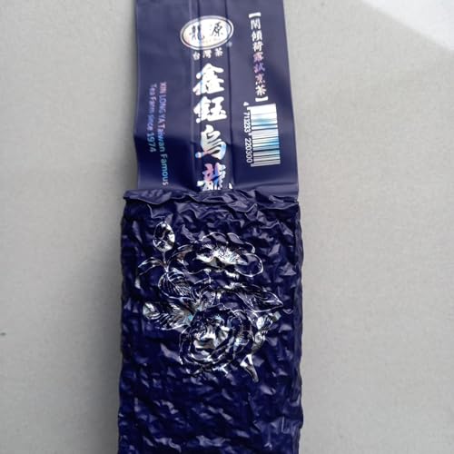 Thé Oolong de Lugu TTES No.20 Taïwan : Thé Ying Xiang Oolong en feuilles 600g