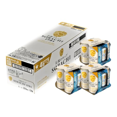 SORACHI 1984 ≪ソラチ1984≫1箱(350ml×12缶) 吉澤商店 北海道 上富良野町 ソラチ1984 お酒 酒 飲み物 ビール 地ビール サッポロビール サッポロ ギフト