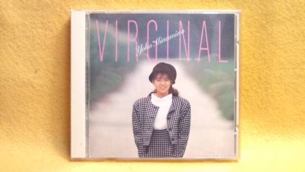 Amazon.co.jp: 南野陽子 ヴァージナル VERGINAL みなみの ようこ