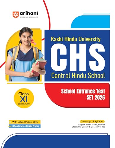 Image of Arihant Kashi Hindu University CHS (Central Hindu School) School Entrance Test (SET) 2026 - Class XI | Chapterwise Notes, MCQs, Model & Solved Paper | Based on Syllabus | English Medium