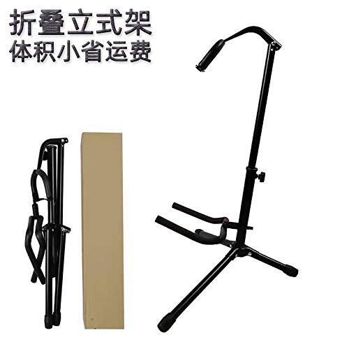 KKmoon Suporte de violão dobrável para instrumentos de corda Suporte para tripé de metal Material pa