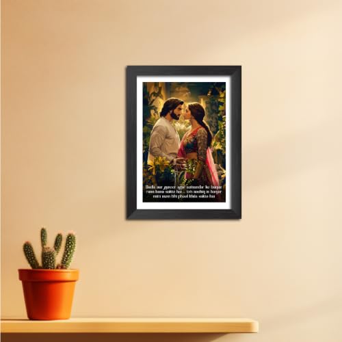 Image of TenorArts Ram Leela Poster Bollywood Movie Vector Art Posters Photo Framed Painting With Black Wooden Textures (12inches x 9inches)