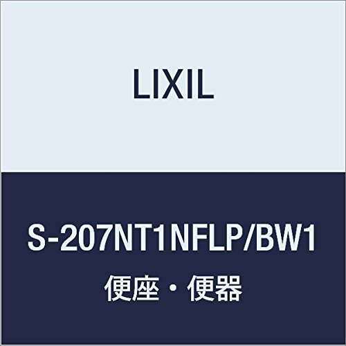 LIXIL(リクシル) INAX 掃除口付汚物流し ピュアホワイト S-207NT1NFLP/BW1