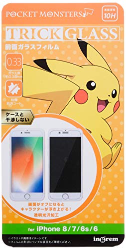 iPhone 8/7/6s/6用シェルカバー　ピカチュウ　ムンク展 Amazon.co.jp: イングレム iPhoneSE3, iPhoneSE2, iPhone8, iPhone7