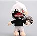lili-nice Peluches Tokyo Ghoul Kaneki Ken Muñecas Rellenas De Anime Blanco/Negro Color 8"20 Cm