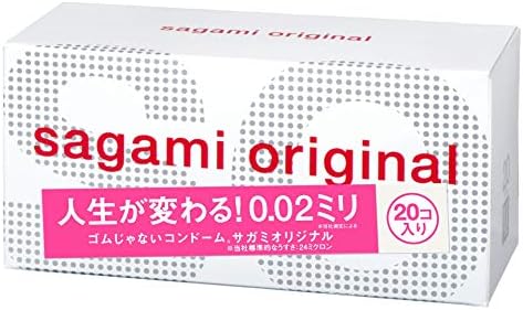サガミオリジナル 【単品】 002 コンドーム 薄型 ポリウレタン製 0.02ミリ 20個入