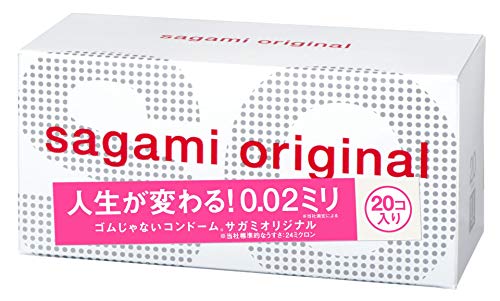サガミオリジナル 【単品】 002 コンドーム 薄型 ポリウレタン製 0.02ミリ 20個入 - 画像1