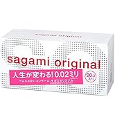 【単品】 サガミオリジナル002 コンドーム 薄型 ポリウレタン製 0.02ミリ 20個入